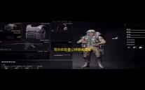 物华弥新秦公镈器者图鉴一览