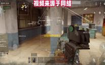 云蚁物联摄像头